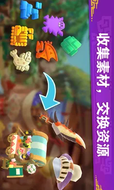 �������ˣ���¶��(��������������Ϸ)v2.23.00 ��׿���ͼ2