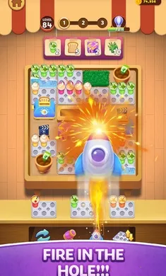 ���ȴ��2026�ٷ�����v0.0.22 ��Ѱ��ͼ3