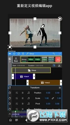 nv���������ƽ��v8.4.0 ��׿���ͼ0