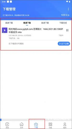 �������ж��޵кƿ�����