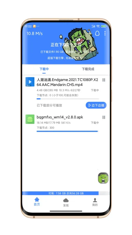 �������ж��޵кƿ�����