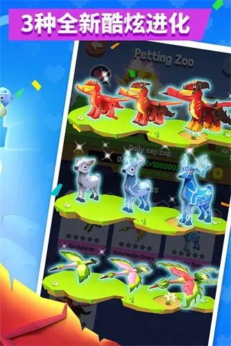 �����԰�ƽ��v4.19.1 �ֻ����ͼ2