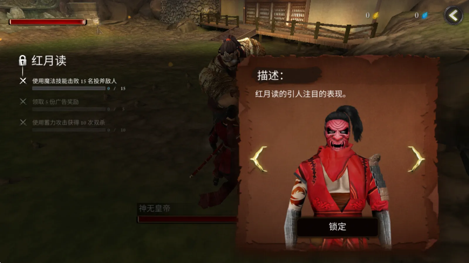 ������ʿ¡�ƽ��