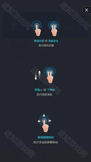 ToDesk�Ƶ���