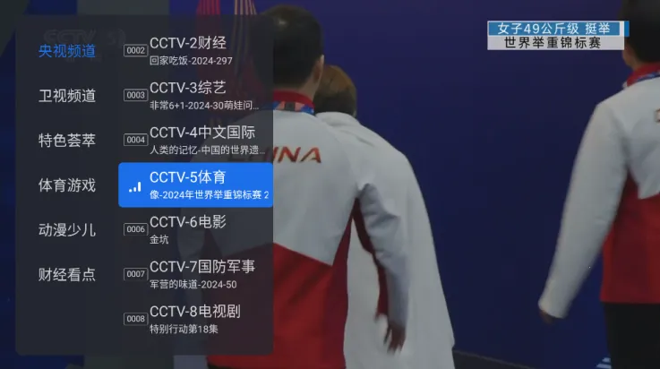 ǧѰtv���Ӱ氲װ��1.9.9.AwaModVer2 ��Ѱ��ͼ0