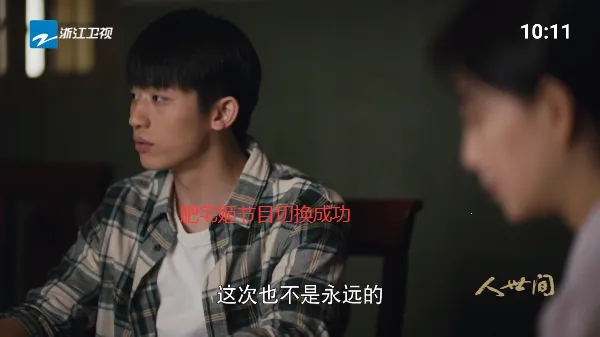 ǧѰtv���Ӱ氲װ��