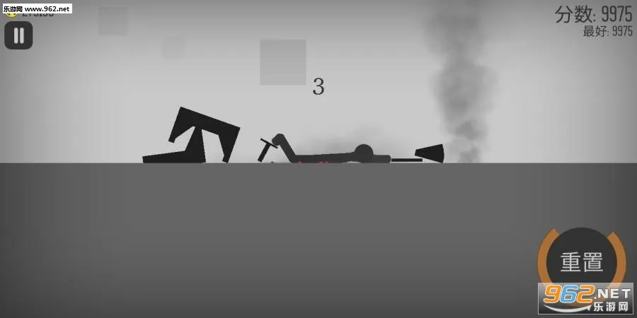 Ū������˹ٷ���������v3.4.0 ��׿���ͼ1