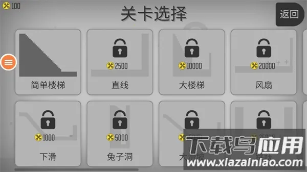 Ū������˹ٷ���������