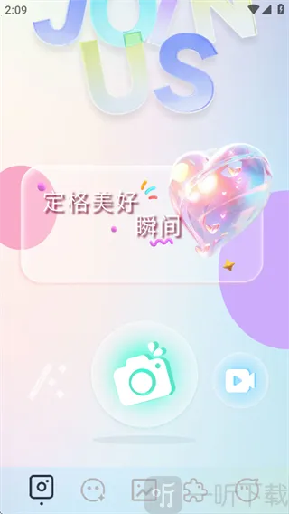 indigo��������ֻ���