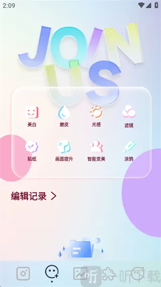 indigo��������ֻ���