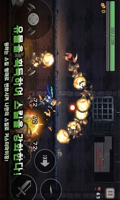 ����ɱ���ƽ��������ʯv0.758.0 ��Ѱ��ͼ2