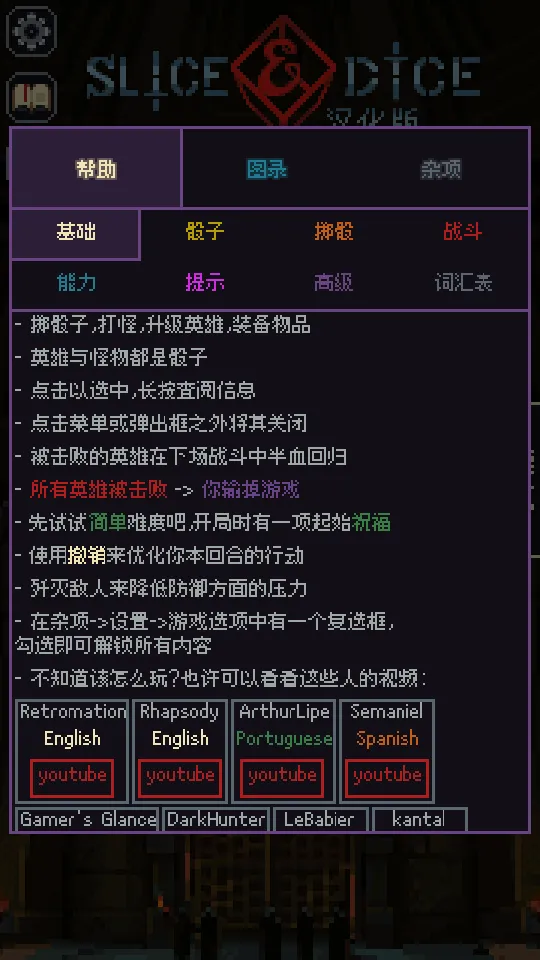 �����뿳ɱ�ƽ��v3.1.20 ��Ѱ��ͼ2