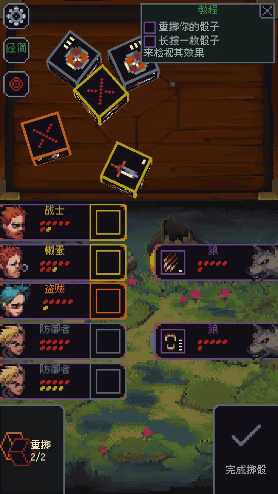 �����뿳ɱ�ƽ��v3.1.20 ��Ѱ��ͼ3