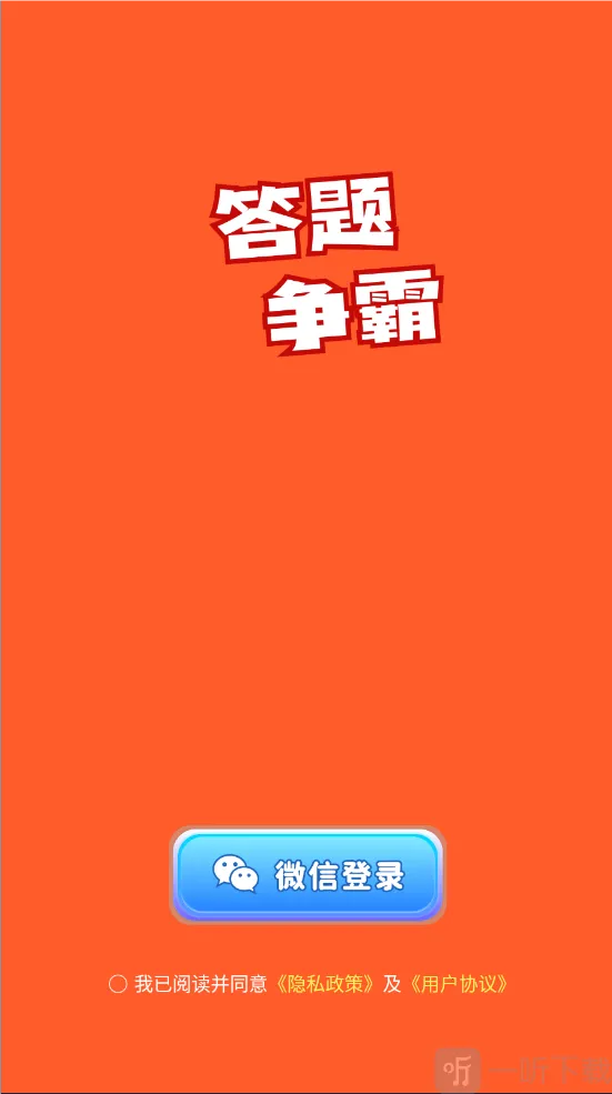 ��������2026���°汾