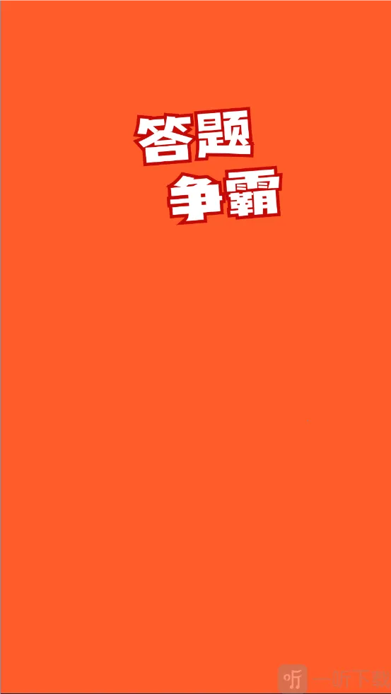 ��������2026���°汾