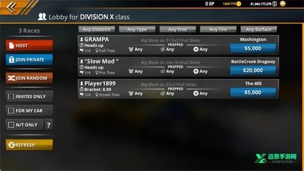 �޼���쭳�2���޽�Ұ�