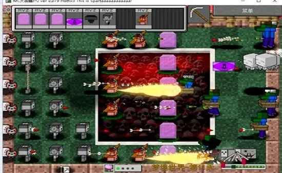 mc��ս��ʬ2��������������v0.5.2 �ֻ����ͼ2