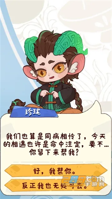 �̻�ʳ�ǲ��Է�