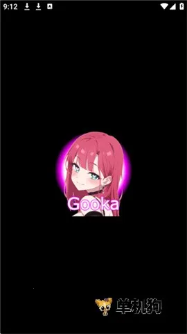 gooka�ϰ汾v1.0.105 �ֻ����ͼ3