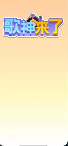 �������˰�׿���ֻ���v1.0.1.5 �ֻ����ͼ2