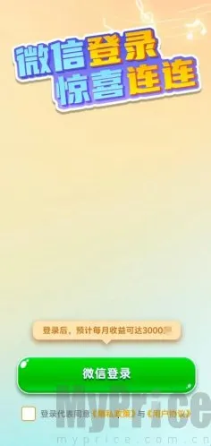 �������˰�׿���ֻ���