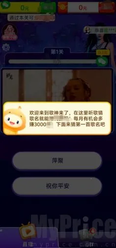 �������˰�׿���ֻ���