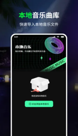 ���������(��������)v1.0 �ֻ����ͼ0