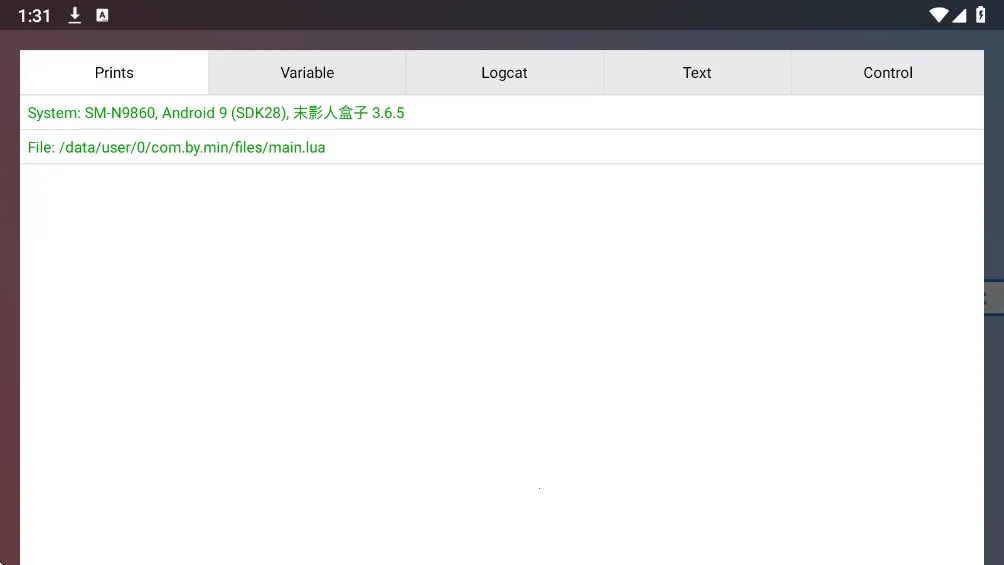 ĩӰ�˺���(MC��������)v3.6.5 �ֻ����ͼ1