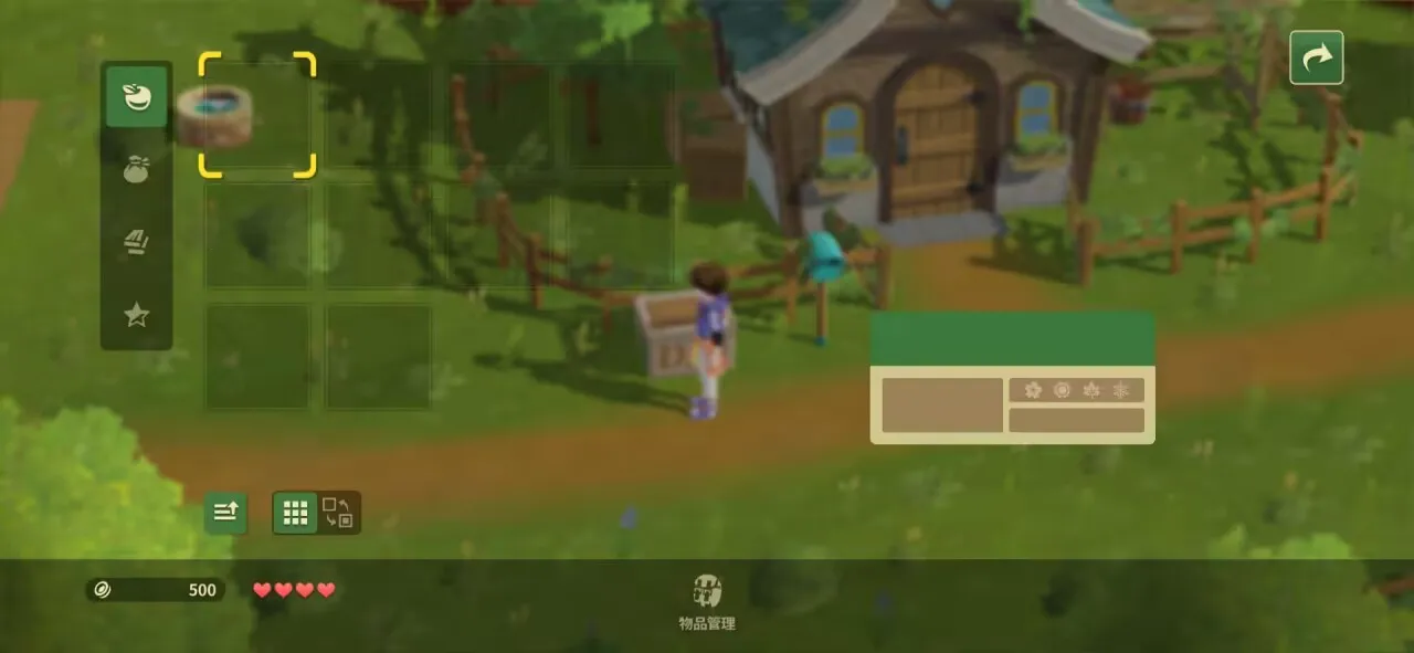 ��������:����֮��(ģ�⾭Ӫ��Ϸ)v1.34 �ٷ������ͼ1