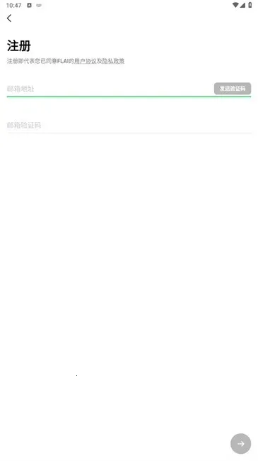 flai������޽�����