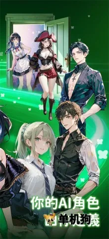 flai������޽�����v1.2.19 ��׿���ͼ3