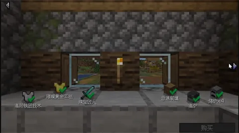 ��ׯ�����̴������������̱�ʯ