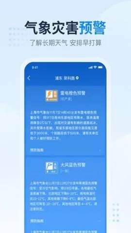 2345������ԭ��v11.1.1 ��Ѱ��ͼ1