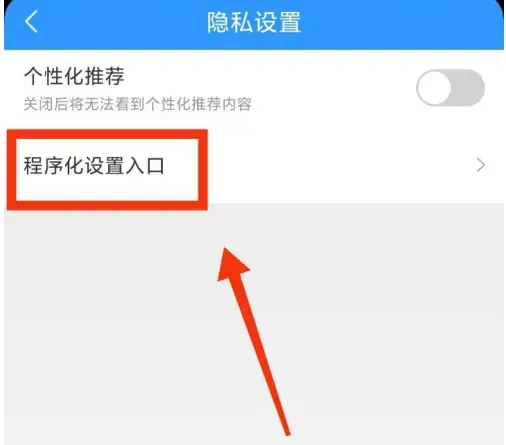 2345������ԭ��