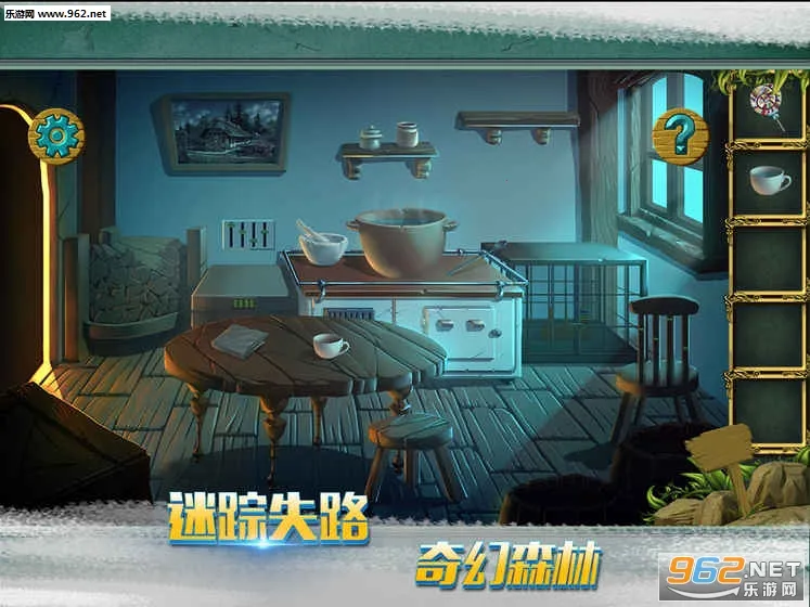 �ǹ�ɭ�������ƽ��v1.0.0.409.406.0128 �ٷ������ͼ0