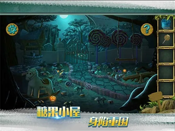 �ǹ�ɭ�������ƽ��v1.0.0.409.406.0128 �ٷ������ͼ2