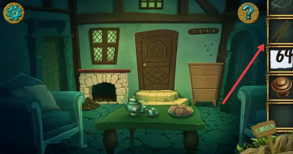 �ǹ�ɭ�������ƽ��