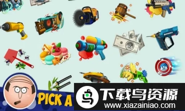 �����ϰ�4(��ѹ������Ϸ)