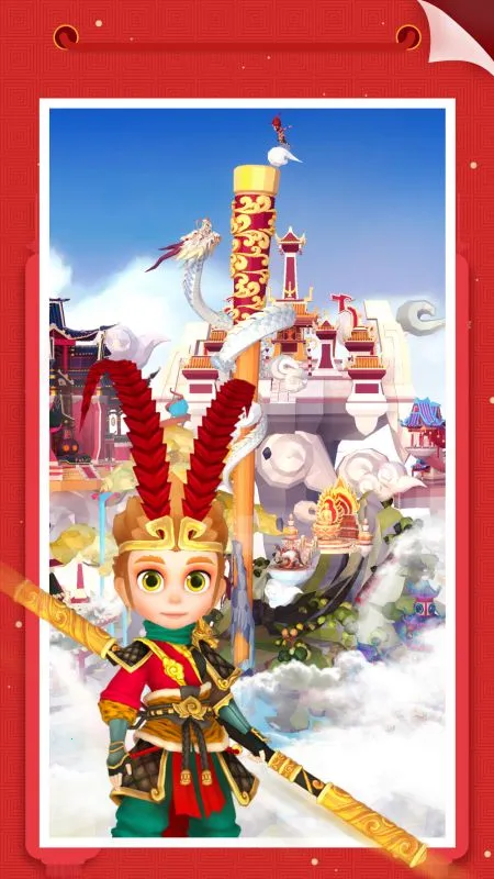 �Ұ�ƴģ����Ϸ�ƽ��������ʯ���v3.1.1.0 �ֻ����ͼ1