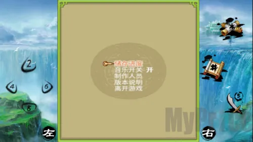 ��������֮�������������ֻ���