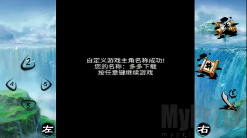 ��������֮�������������ֻ���