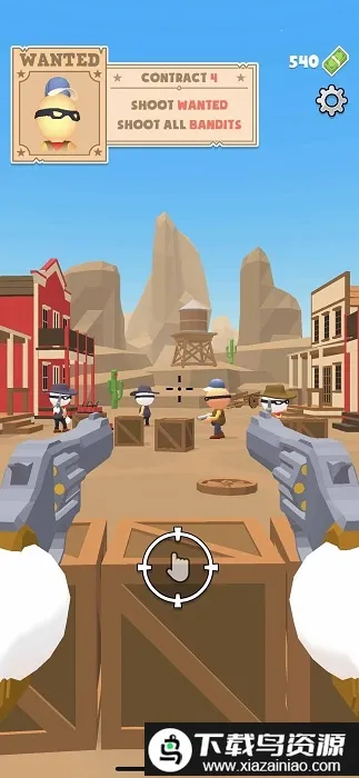 �����ѻ�(�����ѻ���Ϸ)v3.3.2 ��Ѱ��ͼ0