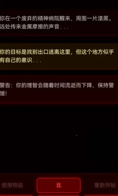 ��Ժ����2026�ٷ�����v1.0.2 ��׿���ͼ2