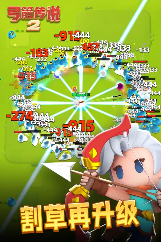 ������˵2�ڹ�������v1.1.5 ��Ѱ��ͼ0