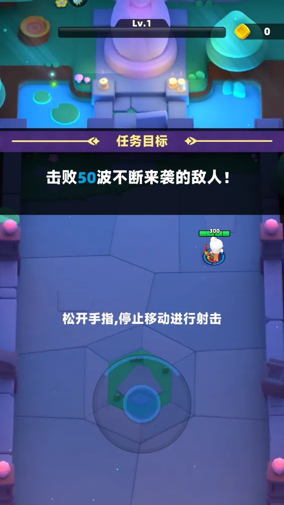 ������˵2�ڹ�������v1.1.5 ��Ѱ��ͼ2