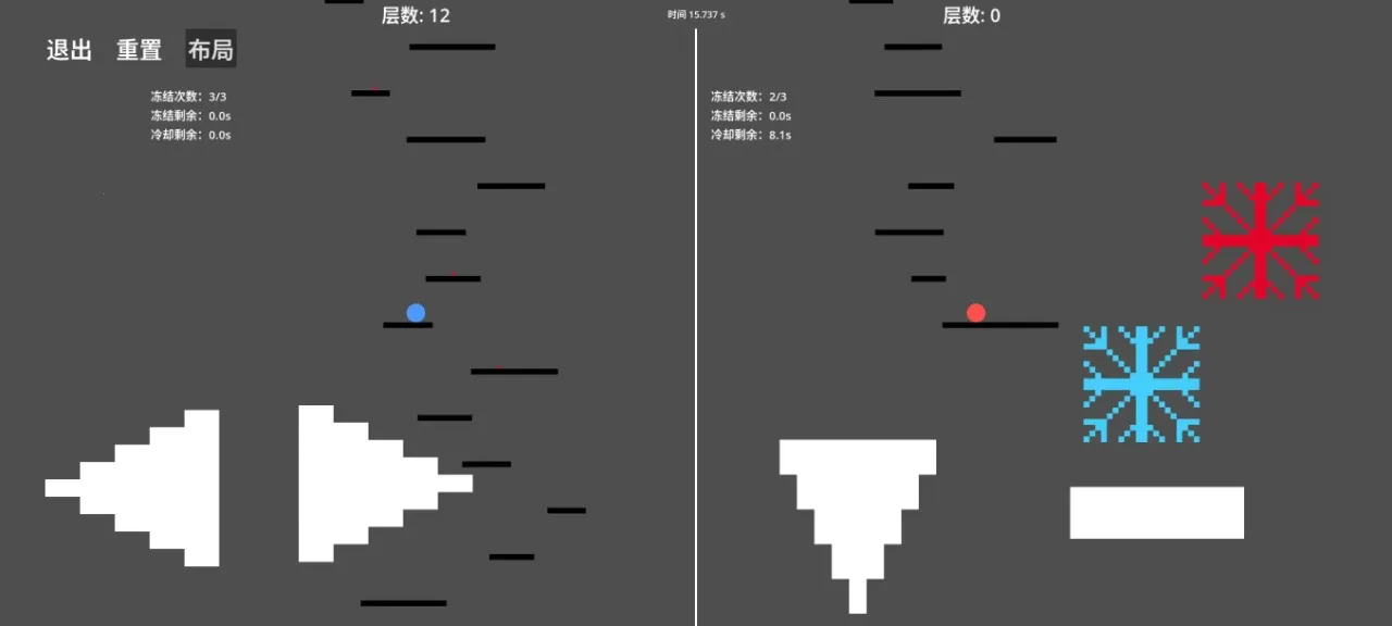 ����������һ�ٲ�(˫����Ծ��Ϸ)v1.0.0 �ֻ����ͼ1