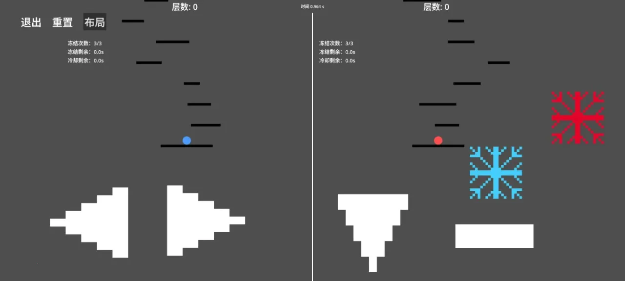 ����������һ�ٲ�(˫����Ծ��Ϸ)v1.0.0 �ֻ����ͼ2