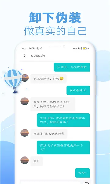 ����Ư��ƿ�ɰ汾