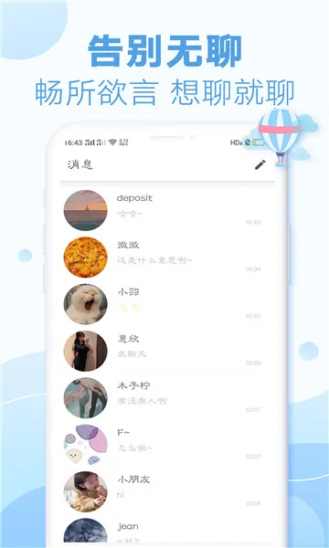����Ư��ƿ�ɰ汾
