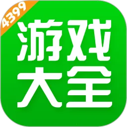 4933��Ϸ����2026���°汾